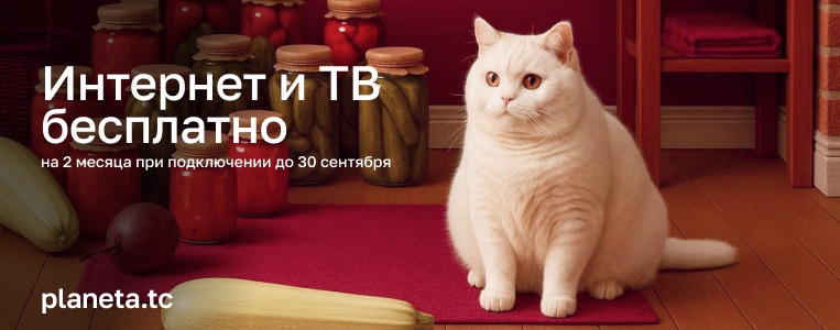 В текст.jpeg В текст.jpeg